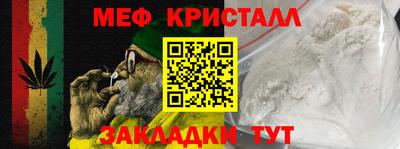 не бодяженный Наро-Фоминск