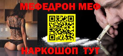 индика Нальчик