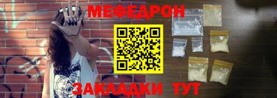индика Нальчик