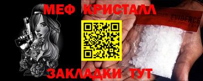 гашишное масло Нарткала