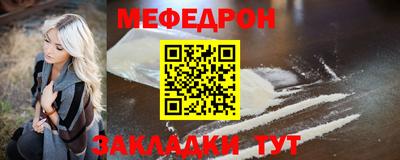 не бодяженный Наро-Фоминск