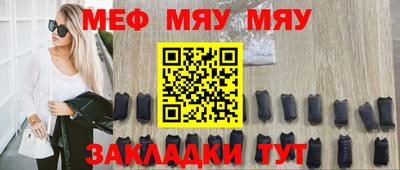 не бодяженный Наро-Фоминск