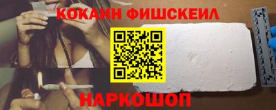 индика Нальчик
