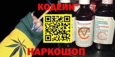 гашишное масло Нарткала