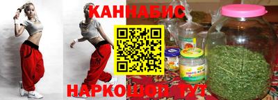 гашишное масло Нарткала