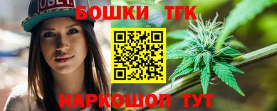 не бодяженный Наро-Фоминск