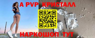 не бодяженный Наро-Фоминск