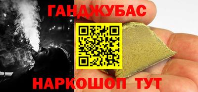 не бодяженный Наро-Фоминск