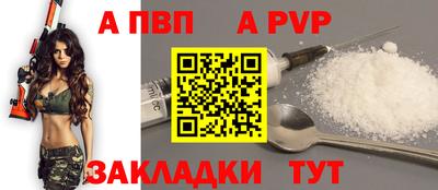 гашишное масло Нарткала