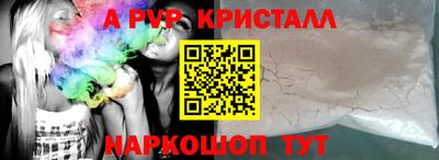 гашишное масло Нарткала