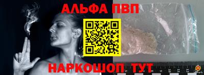 не бодяженный Наро-Фоминск