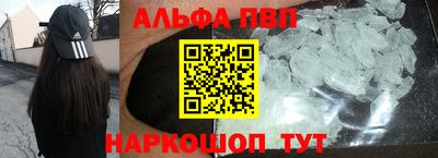 не бодяженный Наро-Фоминск