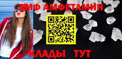 не бодяженный Наро-Фоминск