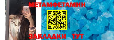 гашишное масло Нарткала