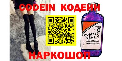 индика Нальчик
