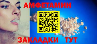 не бодяженный Наро-Фоминск