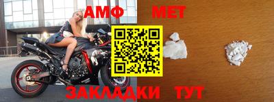 не бодяженный Наро-Фоминск