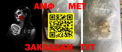 не бодяженный Наро-Фоминск