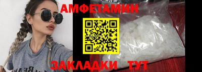 индика Нальчик