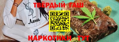 индика Нальчик