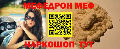 индика Нальчик