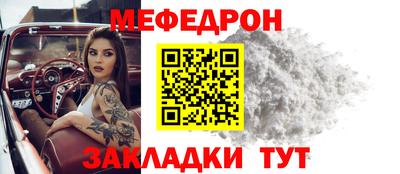 гашишное масло Нарткала