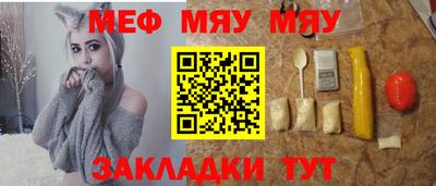 не бодяженный Наро-Фоминск