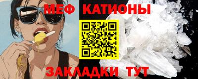 гашишное масло Нарткала