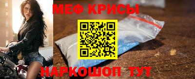 не бодяженный Наро-Фоминск