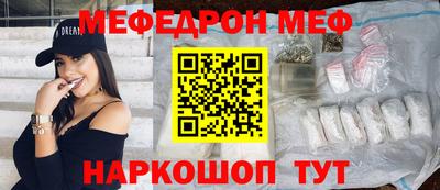 гашишное масло Нарткала