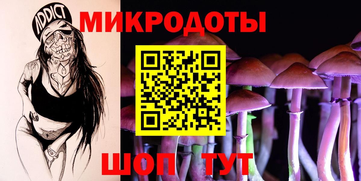 Серов  Галлюциногенные грибы Psilocybine cubensis  Вход с VPN  Псилоцибиновые грибы MAGIC MUSHROOMS 
